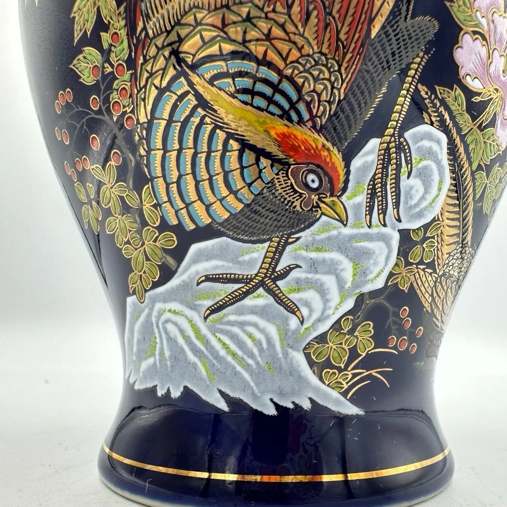 Vintage‎ Yamaji Japan Cobalt Blue Lidded Jar Gold Pheasant 8